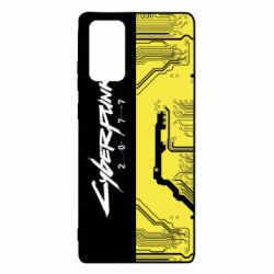 Чехол из раздела Авторские принты Cyberpunk black and yellow для Samsung Note 20 - FATLINE Чехол из раздела Авторские принты Cyberpunk black and yellow для Samsung Note 20