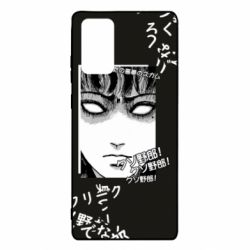 Samsung Note 20