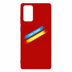 Samsung Note 20