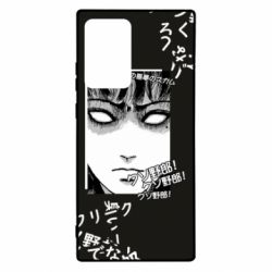 Samsung Note 20 Ultra