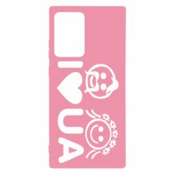 Samsung Note 20 Ultra