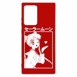 Samsung Note 20 Ultra