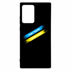 Samsung Note 20 Ultra