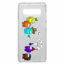 Samsung S10+