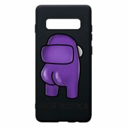 Samsung S10+