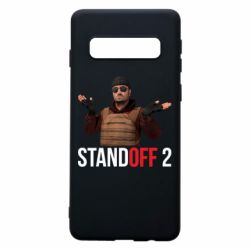 Samsung S10