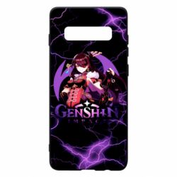 Чехол из раздела Genshin Impact BEIDOU для Samsung S10+