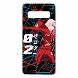 Samsung S10
