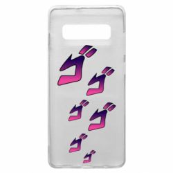Samsung S10+