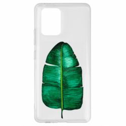 Samsung S10 Lite