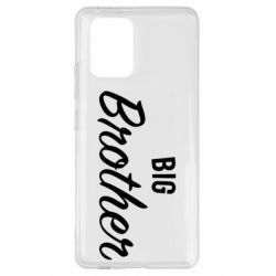 Samsung S10 Lite