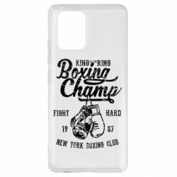 Чехол из раздела Бокс/Кикбоксинг Boxing Champ для Samsung S10 Lite