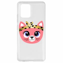 Samsung S10 Lite