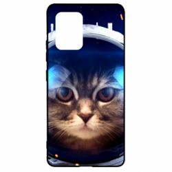 Samsung S10 Lite