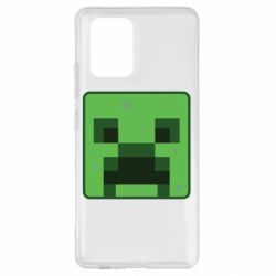 Samsung S10 Lite