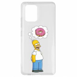 Samsung S10 Lite