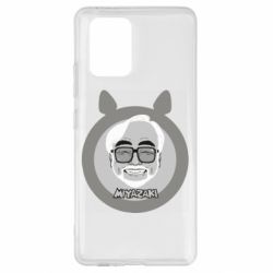 Samsung S10 Lite