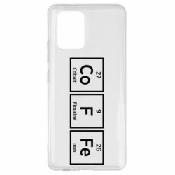 Samsung S10 Lite