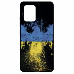 Samsung S10 Lite