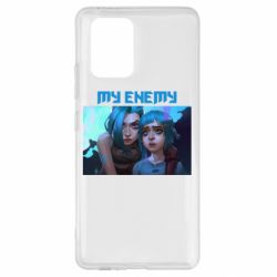 Samsung S10 Lite