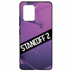 Samsung S10 Lite