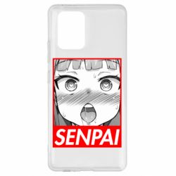 Чехол из раздела Авторские принты Senpai and girl anime для Samsung S10 Lite - FATLINE Чехол из раздела Авторские принты Senpai and girl anime для Samsung S10 Lite