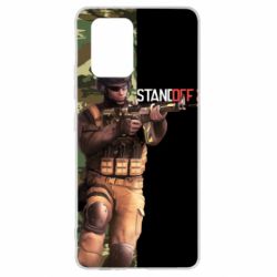 Samsung S10 Lite