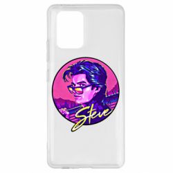 Samsung S10 Lite