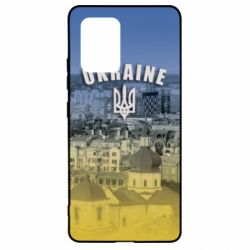 Samsung S10 Lite