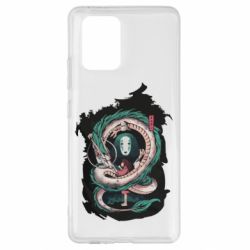 Samsung S10 Lite
