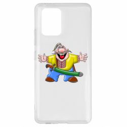 Samsung S10 Lite