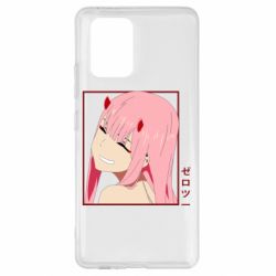 Samsung S10 Lite