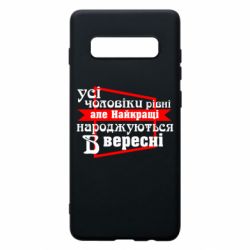 Samsung S10+