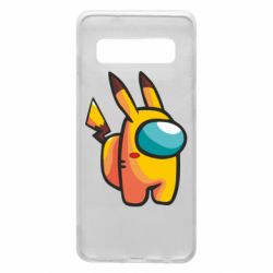 Samsung S10