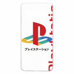 Samsung S10