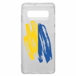 Samsung S10+