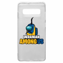 Samsung S10+