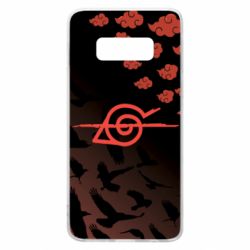 Samsung S10e