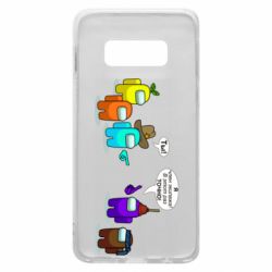Samsung S10e
