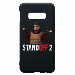 Samsung S10e