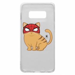 Samsung S10e