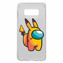 Samsung S10e