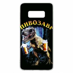 Samsung S10e