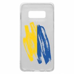 Samsung S10e