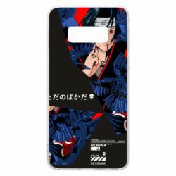 Samsung S10e