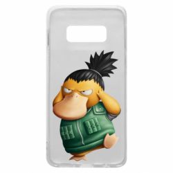 Samsung S10e