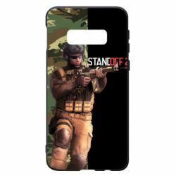 Samsung S10e