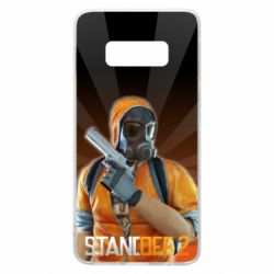 Samsung S10e