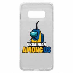 Samsung S10e