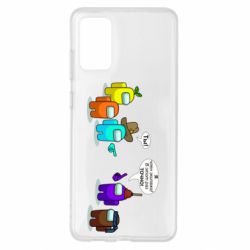 Samsung S20 +